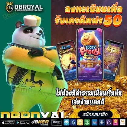 KK44 KK44