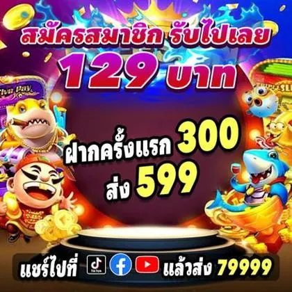 KK44 KK44