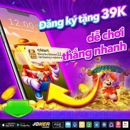 KK44 KK44