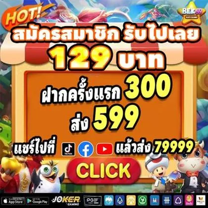 KK44 KK44