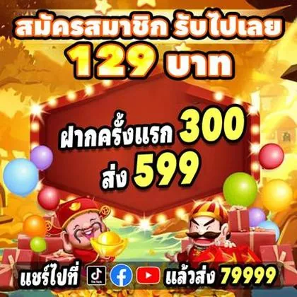 KK44 KK44