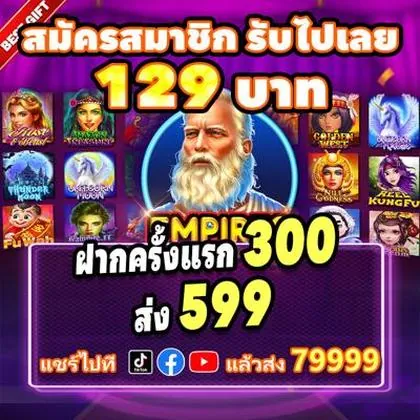 KK44 KK44