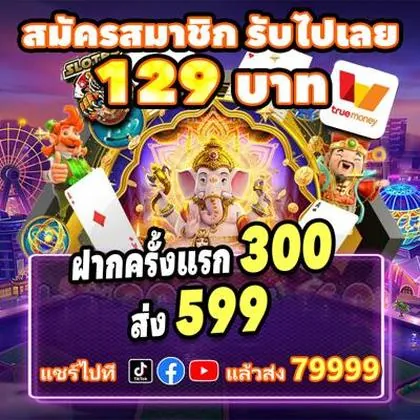 KK44 KK44