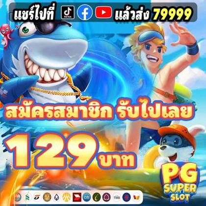 Registro No GKBET Casino