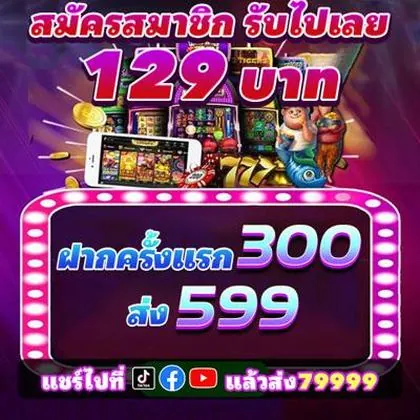 KK44 KK44