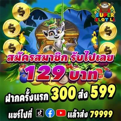 KK44 KK44