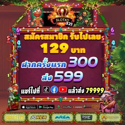 KK44 KK44